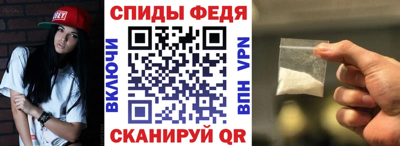 АМФ Розовый  Анива 