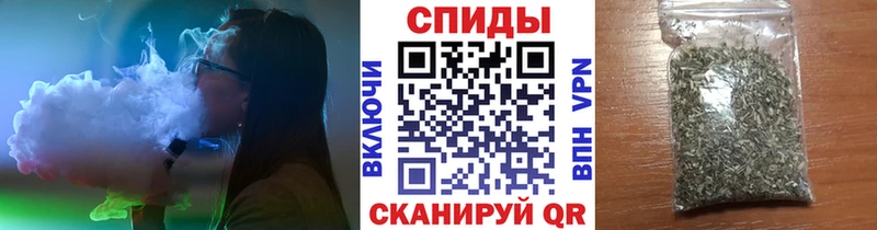 Бутират BDO  купить закладку  KRAKEN ссылки  Анива 