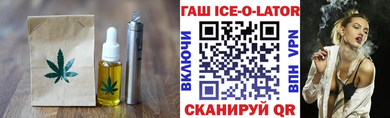 Cannafood конопля  магазин    MEGA ссылки  Анива 