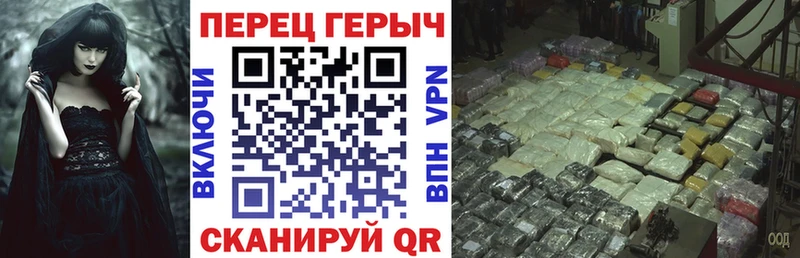 kraken сайт  Анива  ГЕРОИН гречка 