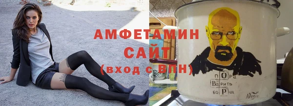 стафф Алзамай
