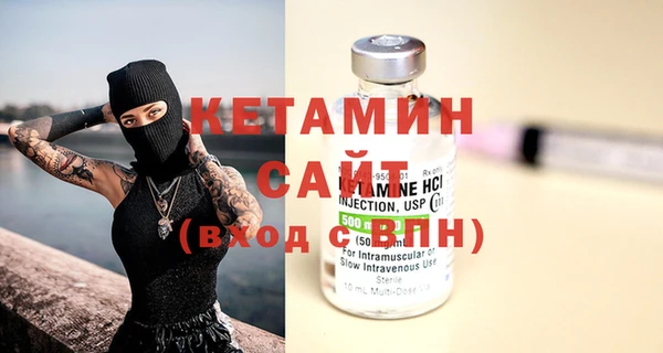 метадон Алексин