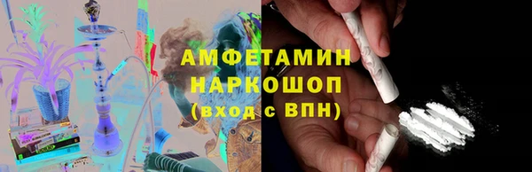 а пвп мука Алексеевка