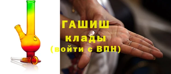 стафф Алзамай
