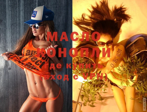 метадон Алексин
