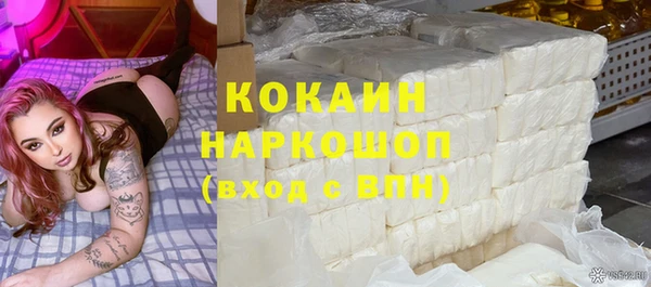 а пвп мука Алексеевка