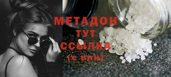 а пвп мука Алексеевка