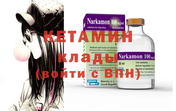 стафф Алзамай