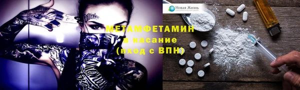 а пвп мука Алексеевка