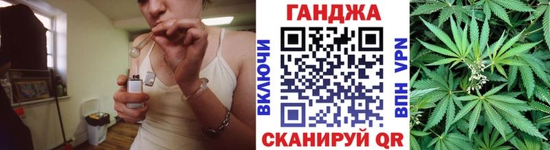 МАРИХУАНА тримм блэк спрут сайт Анива